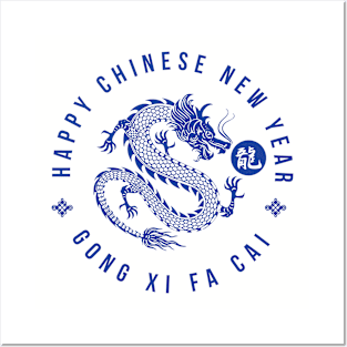 Gong Xi Fa Cai Happy Chinese New Year Posters and Art